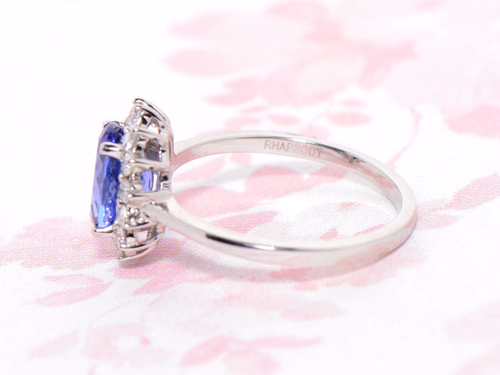 Platinum Tanzanite and Diamond Cluster Ring